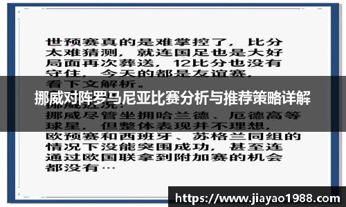 55世纪官方网站