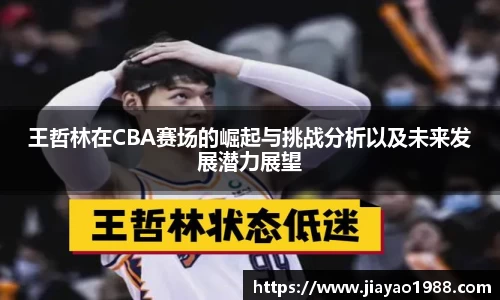 55世纪官方网站